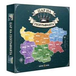 Настолна игра Цар на географията