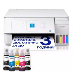 Мастилоструйно многофункционално устройство Epson EcoTank L3366