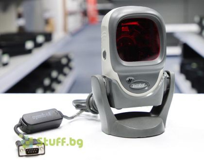 Motorola Symbol LS9208 Silver