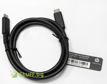 HP USB 3.1 Type C to Type C