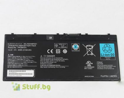 Fujitsu-Siemens Stylistic Q702