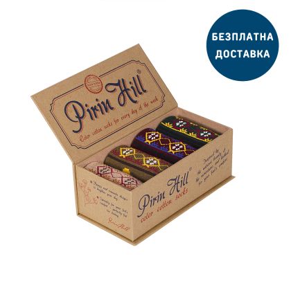 Кутия с 4 чифта Вълнени чорапи с Шевици