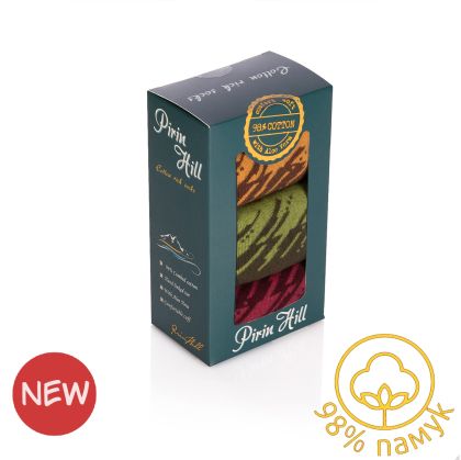 Кутия с 3 чифта чорапи с 98% Памук Щрихи - Бордо, Кафяв, Каки