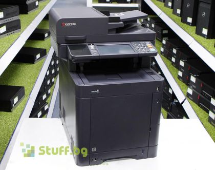 Kyocera TASKalfa 351ci