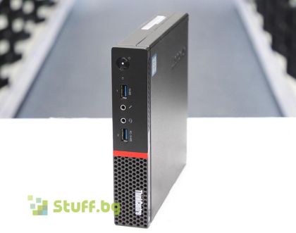 Lenovo ThinkCentre M700