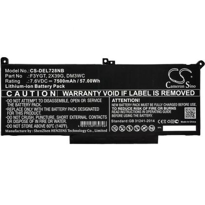 Батерия  за лаптоп DELL CTOL7480-D1506CN, Latitude 12 7000, Latitude 13 7380 LiIon 7.6V 7500mAh CAMERON SINO