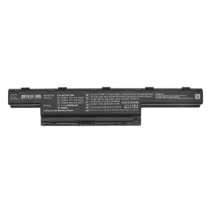 Батерия  за лаптоп CAMERON SINO, Acer Aspire AS10D31 5733 5741 5742 5742G 5750G E1-571, TravelMate 5740 5742, 11.1V, 8800mAh