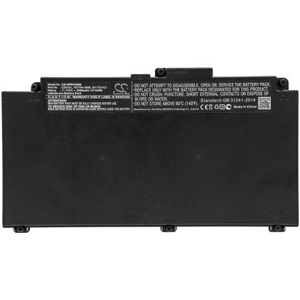 Батерия за лаптоп HP ProBook 645 G HSTNN-UB7K  LiIon 11,4V 3300 mAh CAMERON SINO