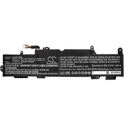 Батерия за лаптоп HP ELITEBOOK 840 G5 932823-171, HSN-112C  LiIon 11,55V 4250mAh CAMERON SINO