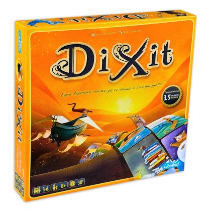 Настолна игра Dixit (Диксит)