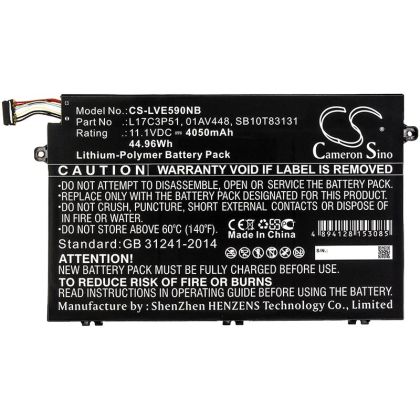 Батерия за лаптоп  LENOVO ThinkPad E14, ThinkPad E15, ThinkPad E480, ThinkPad E580 L17C3P51  LiPo 11.1V 4050 mAh CAMERON  SINO