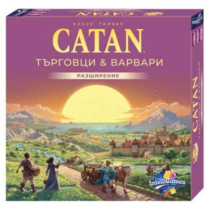 Разширение CATAN Търговци и Варвари