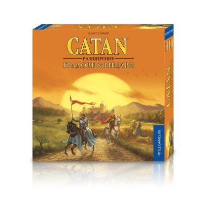 Разширение CATAN Градове и Рицари