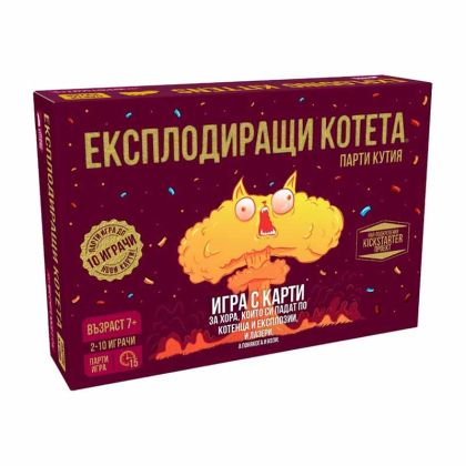 Настолна игра Експлодиращи Котета: Парти
