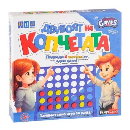 Настолна игра Playland Двубоят на копчетата