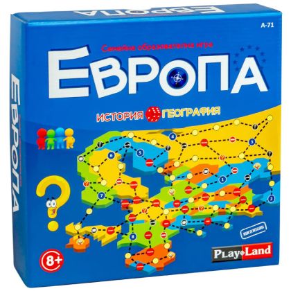 Настолна игра PlayLand – Европа