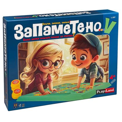 Настолна игра PlayLand Запаметено