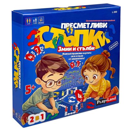 Настолна игра PlayLand Пресметливи стъпки 2 в 1