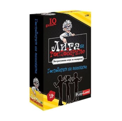 Настолна игра Playland Господарят на знанията
