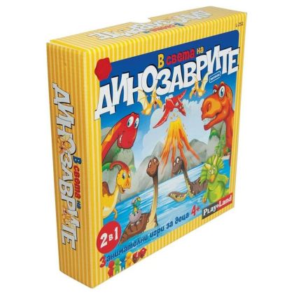 Настолна игра Playland В света на Динозаврите