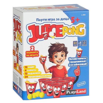 Настолна игра Playland Juice Pong