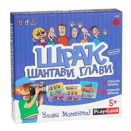 Настолна игра Playland Щрак Шантави глави
