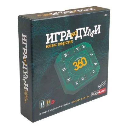 Настолна игра PlayLand Игра на думи 360
