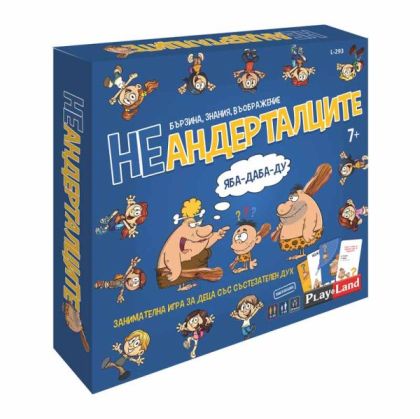 Настолна игра Playland Неандерталците
