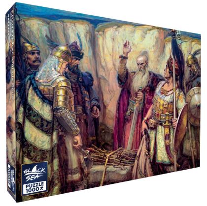 Пъзел Black Sea Premium Хан Кубрат и синовете му – 1000 части