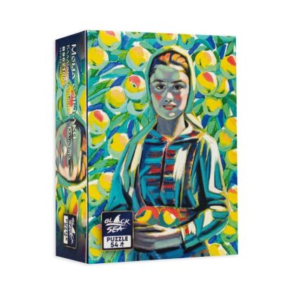 Мини Пъзел Black Sea Мома с ябълки – 54 части