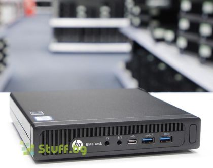 HP EliteDesk 800 G2 DM