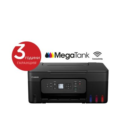 Мастилоструйно многофункционално устройство Canon PIXMA G3480 All-In-One, Black