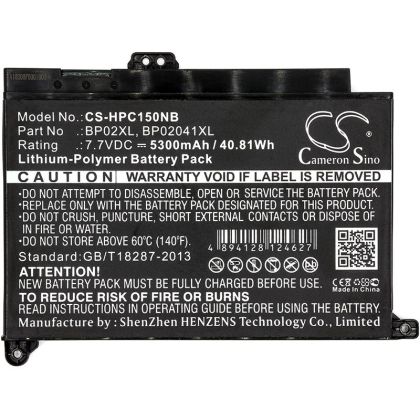 Батерия за лаптоп HP PAVILION 15-AU003TU, Pavilion 15-AU139TX HSTNN-LB7H TPN-Q172  LiPo 7.7V  5300 mAh CAMRON SINO