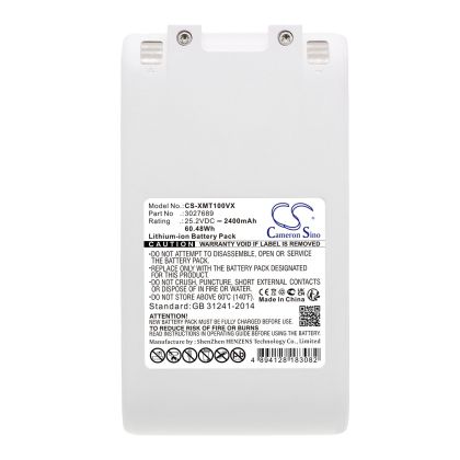 Батерия за прахосмукачка  Xiaomi Dream G9, G10, T10, T20 3027689 LiIon 25,2V 2400mAh CAMERON SINO