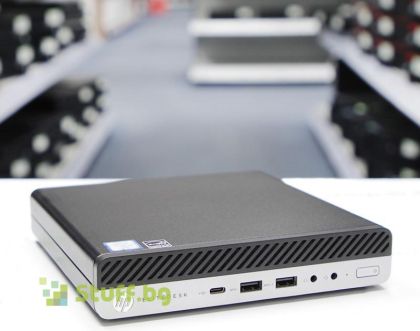 HP EliteDesk 800 G3 DM