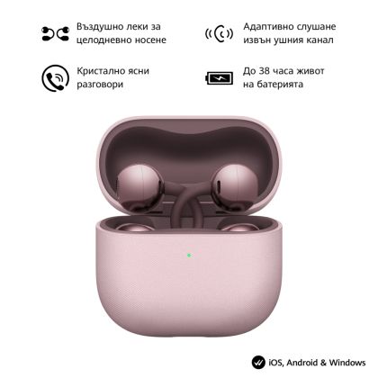 Слушалки Huawei FreeClip 2 Robin-T11 Purple