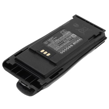 Батерия за радиостанция Motorola CP040, CP140, CP150, CP160 MNN4254AR    LiIon  7,4V 2600mA Cameron Sino