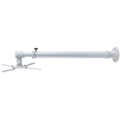 Стойка Neomounts Projector Wall Mount (length: 79-129 cm = short throw), silver