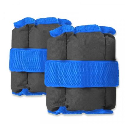 Pure Nutrition Тежести За Глезени Или Китки Ankle / Wrist Weight 2 X 2 кг
