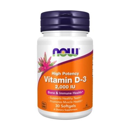 Now Foods NOW Витамин D 3 2000 IU 30 Дражета