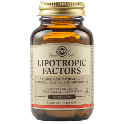 Solgar Lipotropic Factors 50 Таблетки
