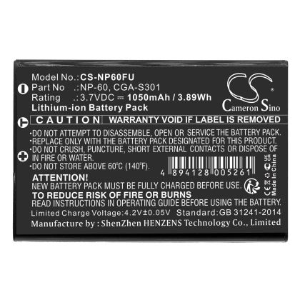 Батерия за фотоапарат FUJI NP60 LiIon 3.7V 1050mAh Cameron Sino