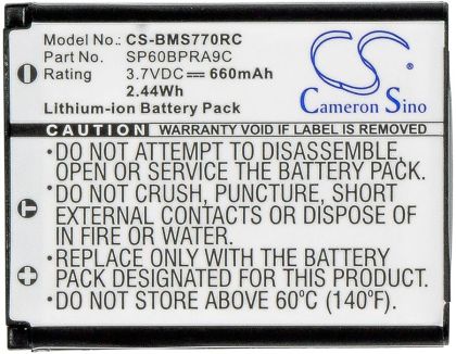 Батерия за телефон Panasonic KX-TCA285, KX-TCA385, KX-UDT121  LiIon 3,7V 660 mAh  Cameron Sino
