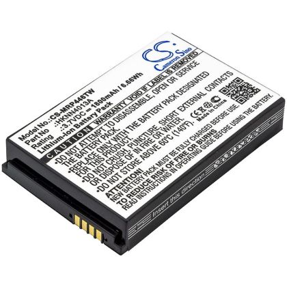 Батерия за радиостанция Motorola CLP1010, CLP1040, CLP1060, SL7500  LiIon  3,7V 1800mA Cameron Sino