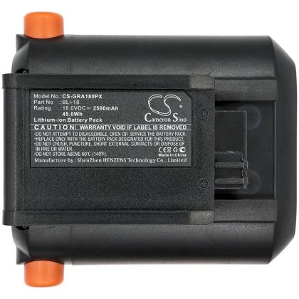 Батерия  акумулаторен тример Gardena 881, 8866, Accu Hedge Trimmer EasyCut Li-18/50  LiIon 18V 2500mAh Cameron Sino