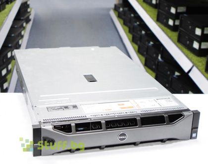 Dell PowerEdge R730