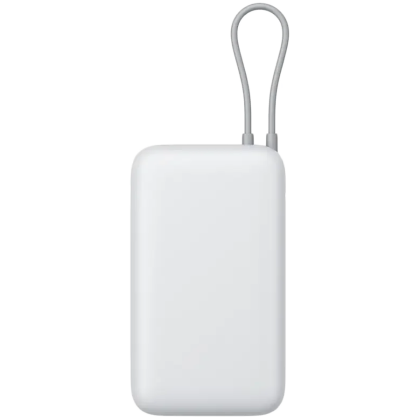 Xiaomi Power Bank 20000mAh (Integrated Cable) GL Light Gray