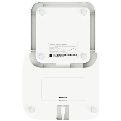 Xiaomi Smart Pet Food Feeder 2 EU