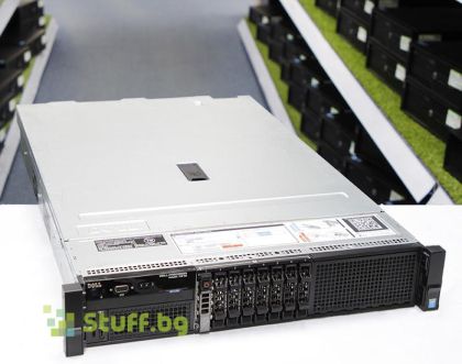 Dell Precision Rack 7910