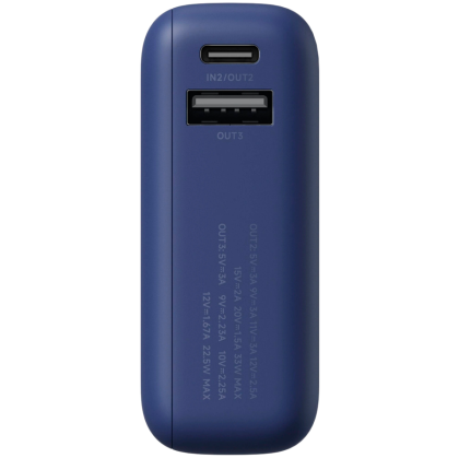 Xiaomi 33W Power Bank 10000 (Integrated Cable) Ice Blue GL